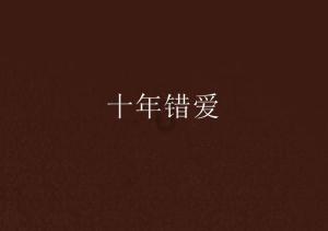 探寻天涯,畅言什么样的同事很让人讨厌呢?!