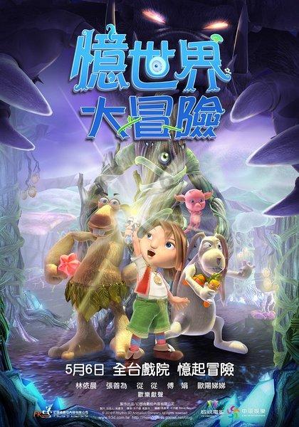 宋茜白色单肩背带裤搭配抹胸内搭,齐刘海锁骨发,整个甜酷风