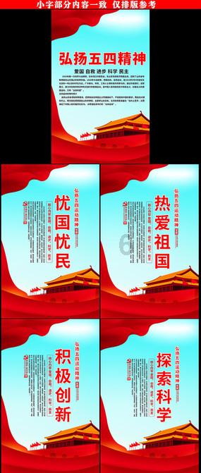 为何李自成注定会失败？让皇太极仰天长叹的大明最后铁骑有多厉害