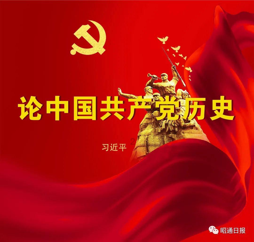 云扶·益起来 | 新兴县2024年青创未来成长冬令营青年志愿者培训会