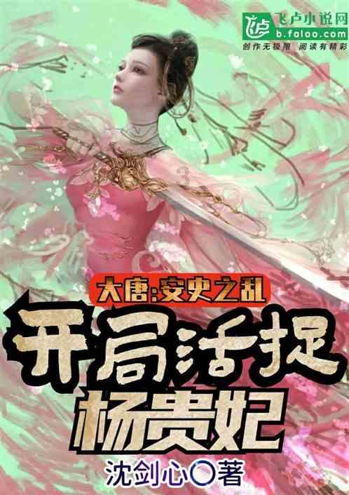 国资委：将继续坚持“一利五率”目标体系，明确“一利稳定增长，五率持续优化”