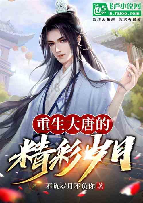 逃离沙漠小镇